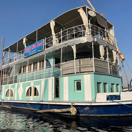 Floating Hotel- Happy Nile Boat Луксор Екстер'єр фото