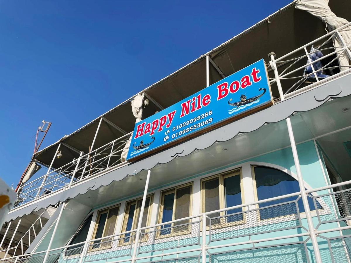 Floating Hotel- Happy Nile Boat Луксор Екстер'єр фото